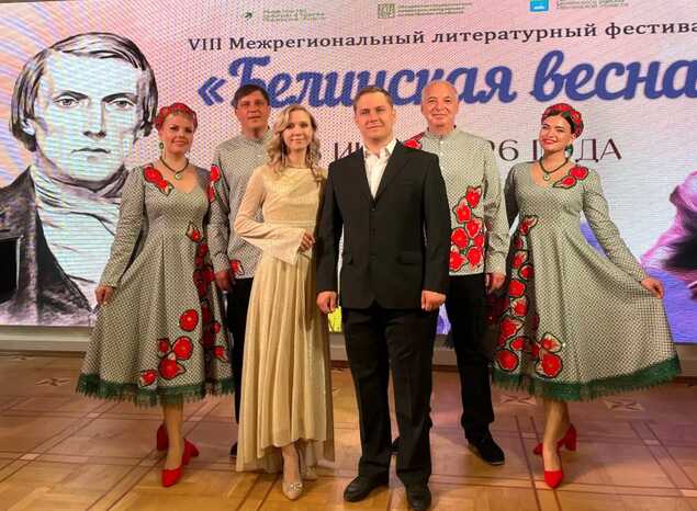 Артисты «Пензаконцерта» приняли участие в фестивале «Белинская весна»