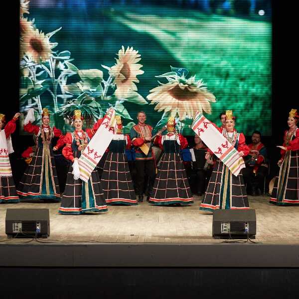 19.03.2026 Ансамбль Белогорье