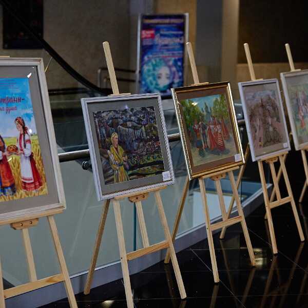 02.04.2026 Выставка ко Дню единения народов России и Белоруссии