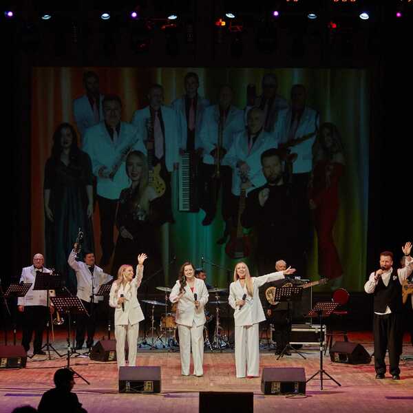 08.04.2026 Концерт ЭДА «Экспресс-бэнд». «Пусть вам повезёт в любви»