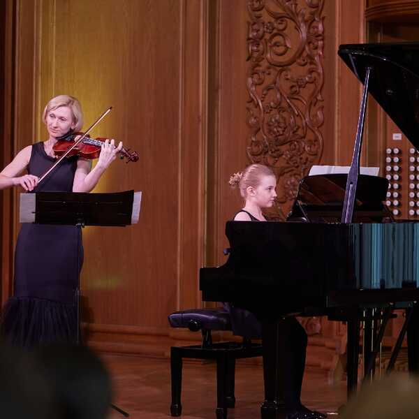 16.04.2026 Отчётный концерт ДМШ им. Чеха