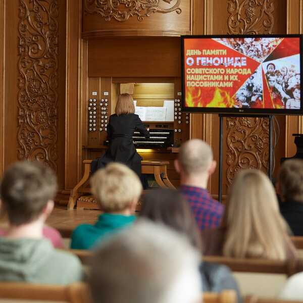 17.04.2026 Музыкально-информационная встреча «Чтобы помнили»