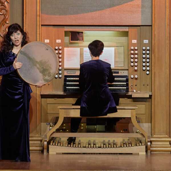 19.04.2026 Концерт органно-вокальной музыки «От Севильи до Гренады»