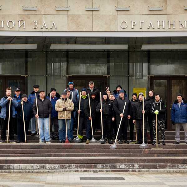 25.04.2026 Городской субботник