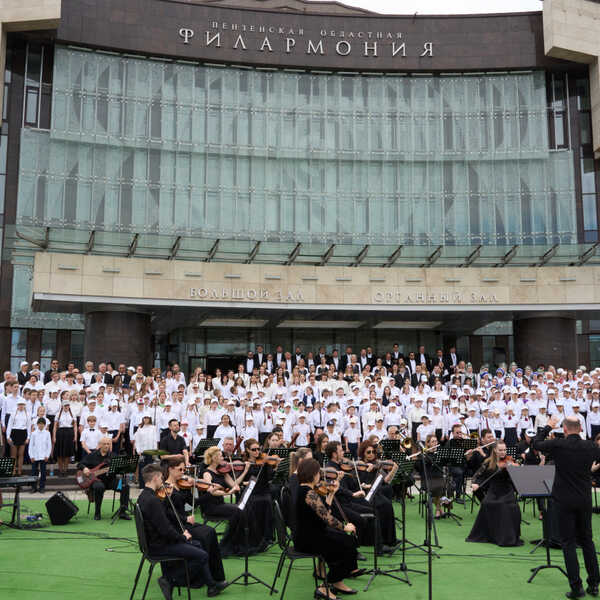 24.05.2026 День славянской письменности и культуры