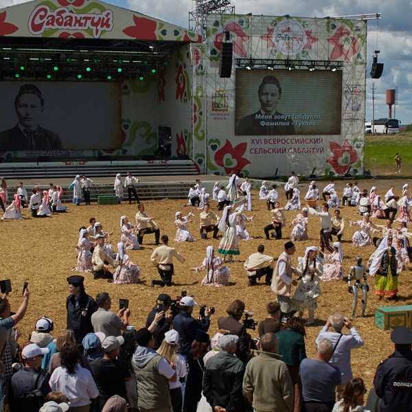 27.06.2026 Сельский Сабантуй