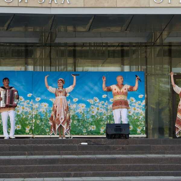 08.07.2026 День семьи