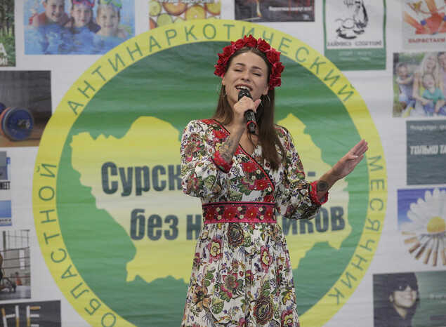 «Пензаконцерт» продолжает концертные программы в рамках акции «Музыка против наркотиков»