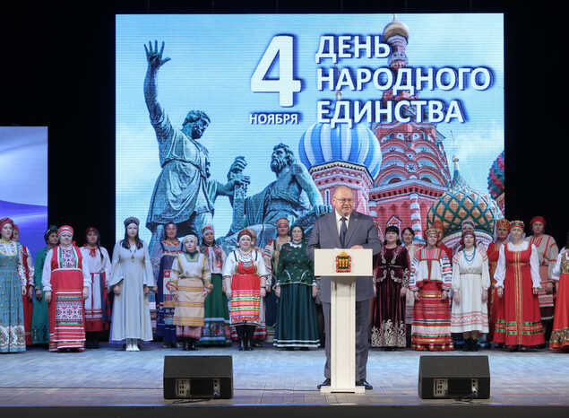 IV Межрегиональный фестиваль «Мост дружбы» им. В.К. Бочкарева