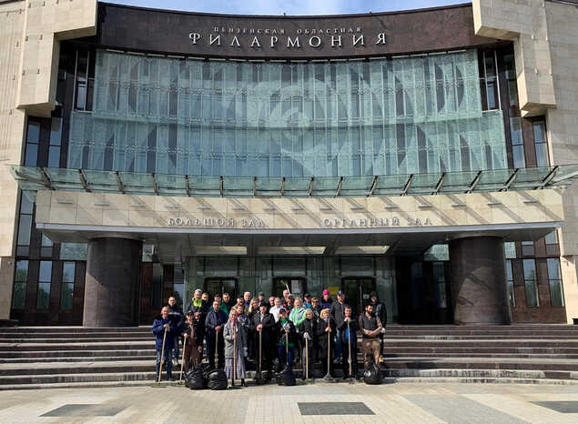 Сотрудники «Пензаконцерта» приняли участие в общегородском субботнике