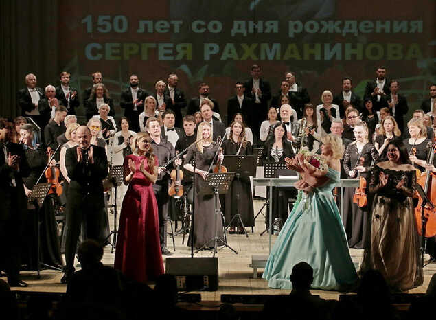 Состоялся концерт хоровой и симфонической музыки «Певец русской души»