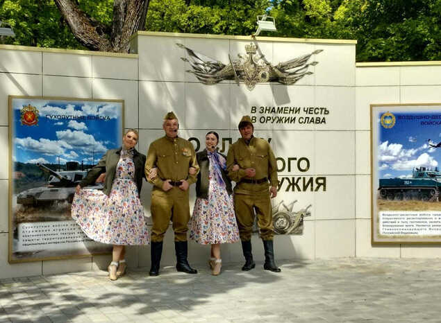 Ансамбль «Горница» выступил на мероприятии ко Дню Победы
