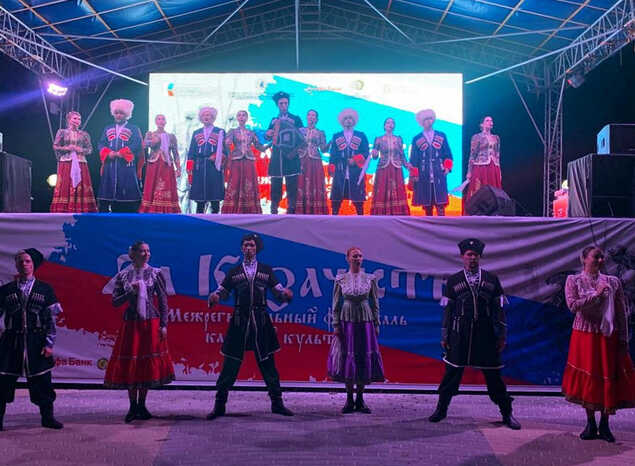 Ансамбль «Казачья застава» принял участие в фестивале казачьей культуры «Zа казачество»