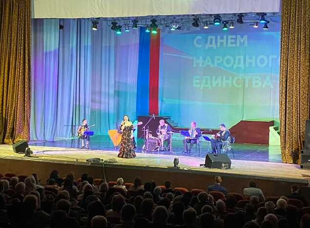 Ансамбль «Губерния» и Марта Серебрякова выступили в Кузнецке
