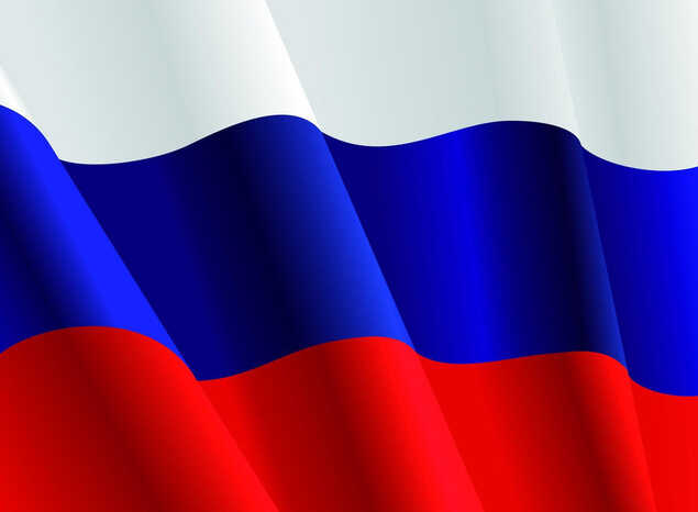 С Днем Государственного флага Российской Федерации!
