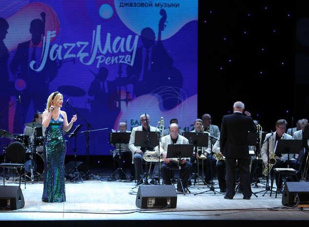 «Jazz May Penza – 2022»: Парад биг-бэндов