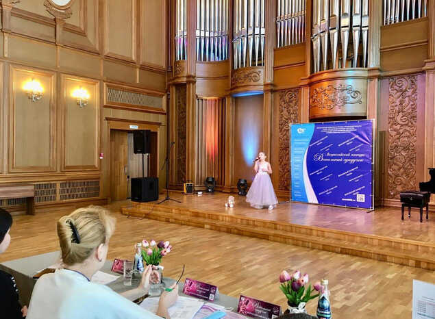 В «Пензаконцерте» стартовал Всероссийский конкурс «Вокальный сундучок - 2022»