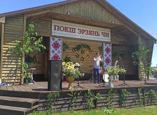 Валерий Пастушков принял участие в празднике «Покш эрзянь чи»