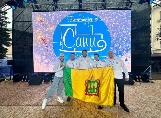 Артисты «Пензаконцерта» выступили на белорусском фестивале «Берестейские сани»