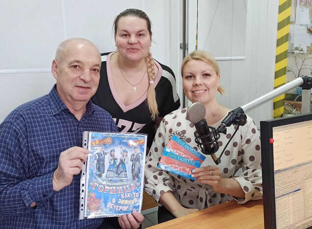 Татьяна Долгова и Александр Клещёв стали гостями эфира на «Русском радио»
