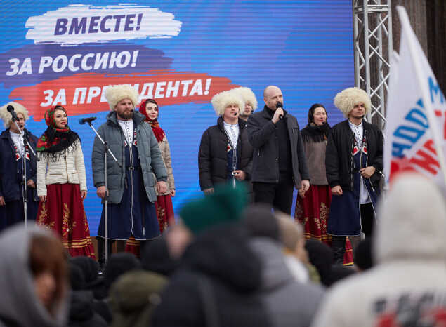 «Пензаконцерт» присоединился к всероссийской акции «Единство народов»