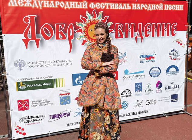 Марта Серебрякова выступила на международном фестивале «Добровидение» - 2022