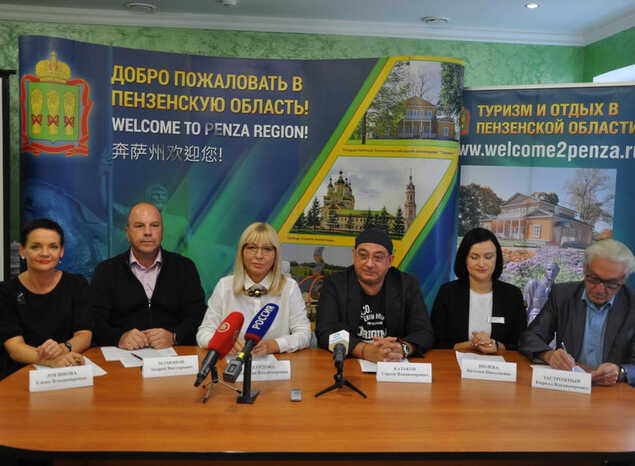 В Пензе презентовали «Пушкинскую карту»