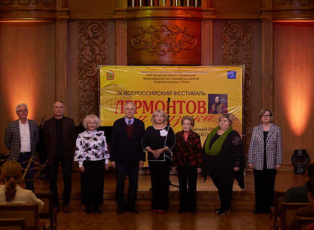 Завершились конкурсные прослушивания фестиваля «Лермонтов и музыка»