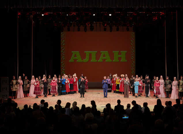 Состоялся совместный концерт ансамблей «Алан» и «Казачья застава»