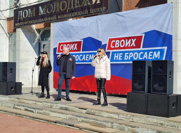 Своих не бросаем!