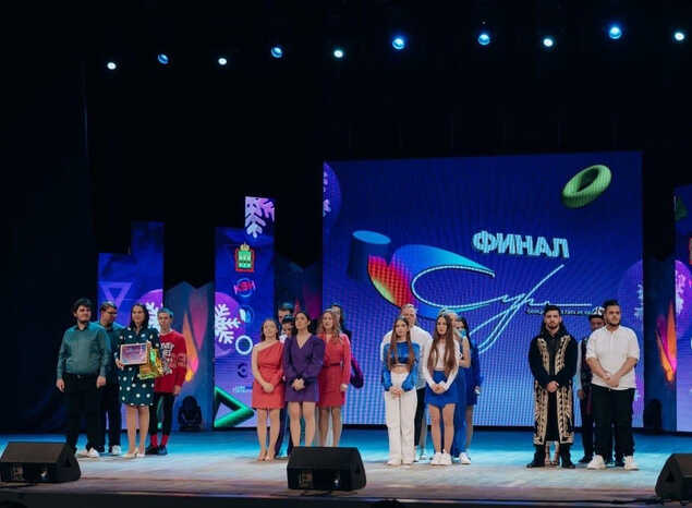В ККЗ «Пенза» состоялся финал Официальной лиги МС КВН «Сура»