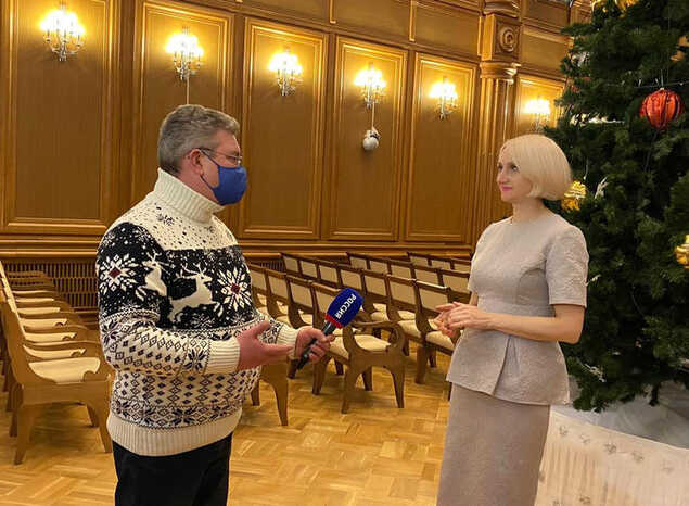 Проведите Новогодние праздники в компании с «Пензаконцертом»