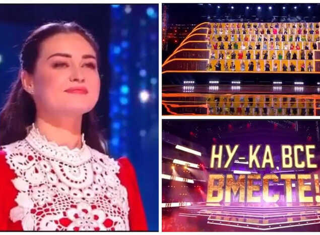 Марта Серебрякова приняла участие в вокальном шоу «Ну-ка, все вместе!» на канале «Россия»