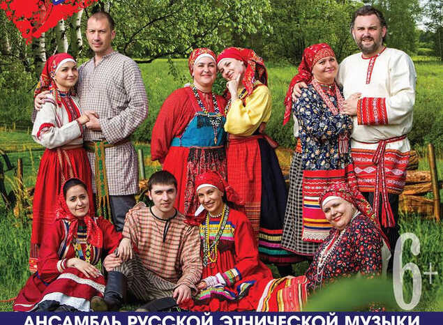 «Миряне» выступят с сольным концертом