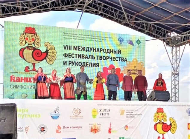 Артисты «Пензаконцерта» принимают участие в фестивале «Канитель»