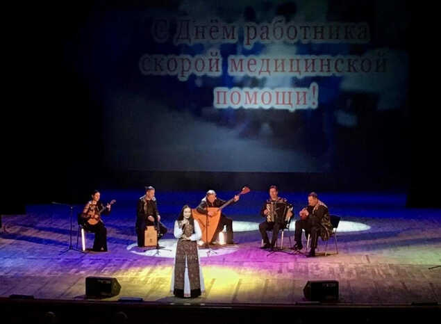 Артисты «Пензаконцерта» выступили на торжественном мероприятии ко Дню работника скорой медицинской помощи