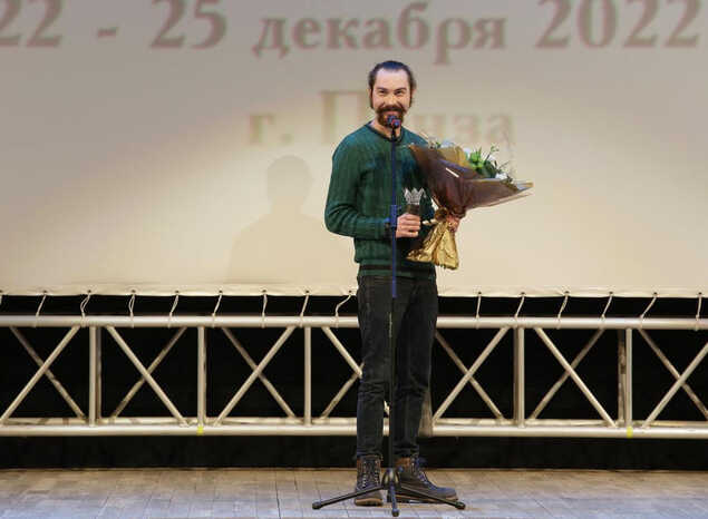 В ККЗ «Пенза» состоялось закрытие Международного кинофестиваля имени Ивана Мозжухина «Мужская роль»