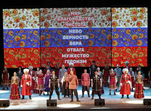 В ККЗ «Пенза» состоялось Торжественное мероприятие ко Дню Героев Отечества