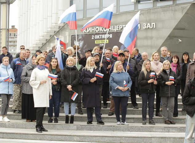 Сотрудники «Пензаконцерта» приняли участие в митинге «Вместе навсегда!»
