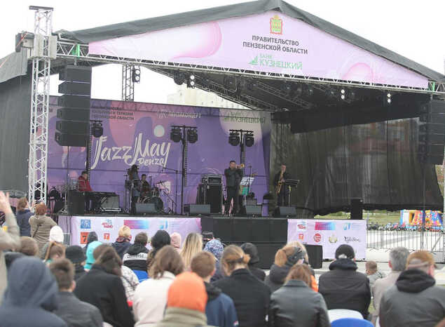«Jazz May Penza – 2022» стартовал джазовым марафоном на открытой площадке