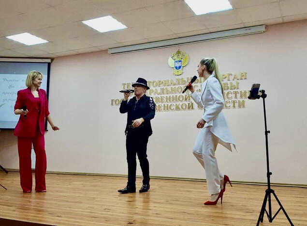 Солисты ансамбля «Экспресс-бэнд» выступили в Пензастате