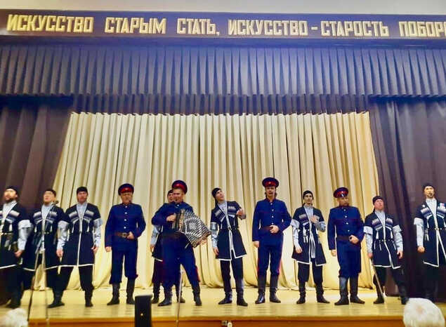 «Казачья застава» выступила в Пензенском доме ветеранов