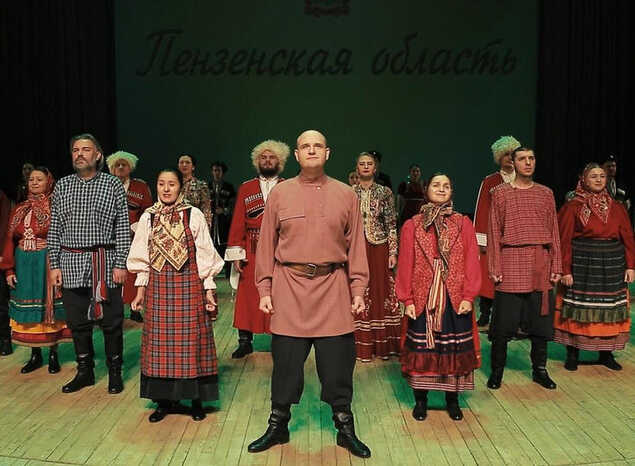 Артисты «Пензаконцерта» приняли участие во Всероссийской акции по исполнению песни «Я русский»