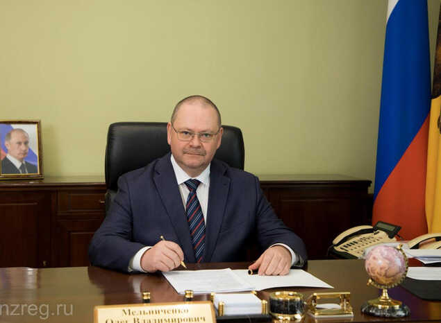 Благополучия и успехов!