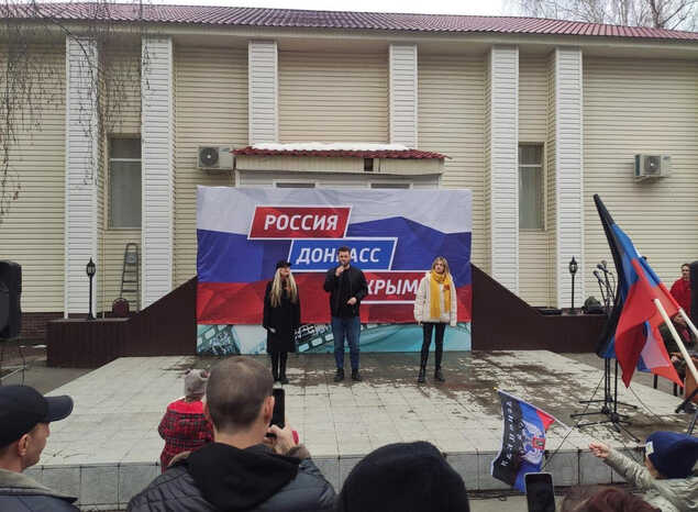 Артисты «Пензаконцерта» выступили в санатории им. В.В. Володарского