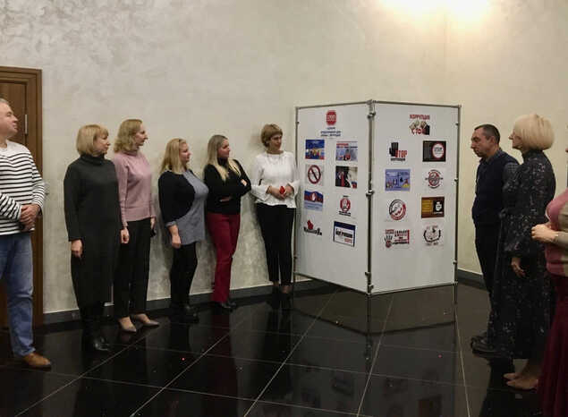Накануне Международного дня борьбы с коррупцией в «Пензаконцерте» открылась тематическая выставка
