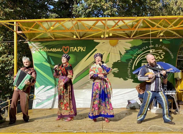 Артисты «Пензаконцерта» выступили в ЦПКиО им. В.Г. Белинского