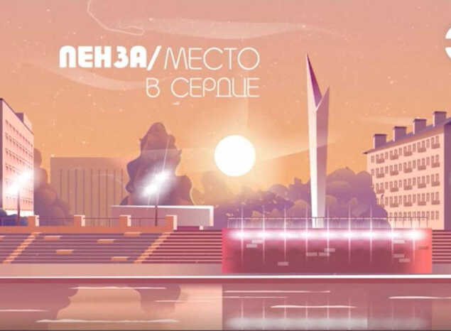 Артисты «Пензаконцерта» – в рубрике «Пенза – место в сердце» на телеканале «Экспресс»