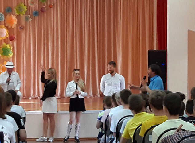«Музыка в джинсах»