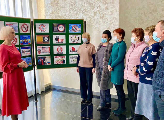 В Международный день борьбы с коррупцией в «Пензаконцерте» открылась тематическая выставка
